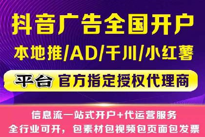 百度竞价托管外包案例：揭秘高效营销策略
