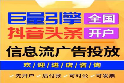 百度包年竞价如何助力中小企业发展