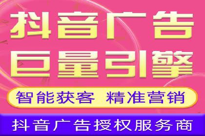 信息流广告优化实战技巧分享